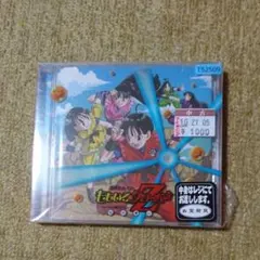 「『Z』の誓い」
ももいろクローバーZ