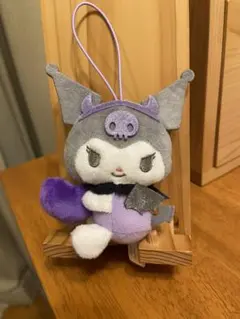 未使用！クロミちゃんキーホルダー