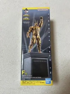 僕のヒーローアカデミア　一番くじ　銅像オールマイト