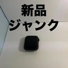 【ジャンク】Apple Watch Series5 セルラーナイキモデル