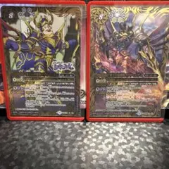 マグナマイザー 3枚 バトルスピリッツ - メルカリ
