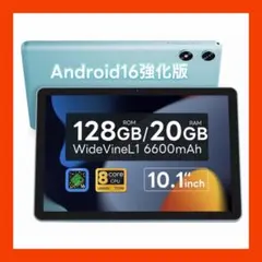 Item thumbnail for item 1045dc09-0058-489b-8b06-7eb31700f795