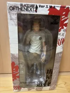 クローズ BLACK LIST OF THE NEXT 坊屋春道 S.W.R.のサムネイル