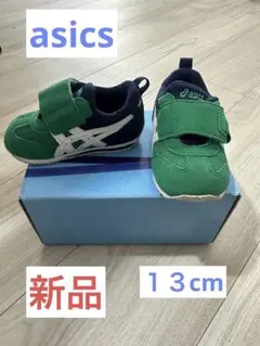 Item thumbnail for item fb114658-e4d9-4be1-8c26-4e396c757d92