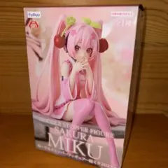 桜ミク　ぬーどるストッパーフィギュア