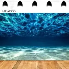 海の中　癒されタペストリー　吸い込まれる様なブルー 海底 風景　癒され空間