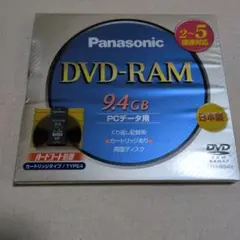 3DO専用ソフト Panasonic REAL sampler CD - メルカリ