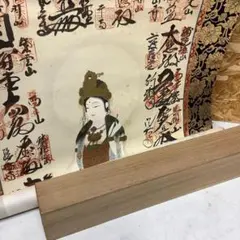 掛け軸　仏画　観音菩薩　御朱印多数　集印掛軸　箱付　　（Q-46Y） 2026年最新】御朱印 掛軸の人気アイテム - メルカリ