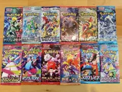 k ♡...*゜様 リクエスト 2点 まとめ商品