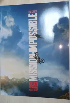 Item thumbnail for item ba01c692-ff37-47fd-bdad-48893d78cd6c