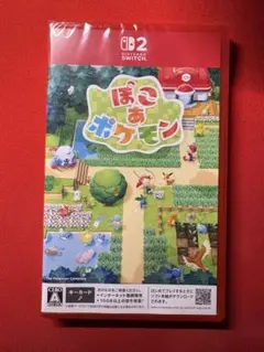 ぽこあポケモン　ニンテンドーswitch2 ソフト　新品未開封