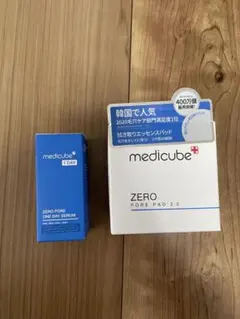 medicube ZERO PORE 毛穴ケア2点セット