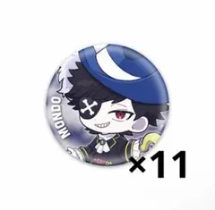 2026年最新】cr mondo 缶バッジの人気アイテム - メルカリ