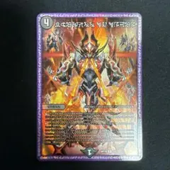 2025年最新】秩序の意志 神アートの人気アイテム - メルカリ