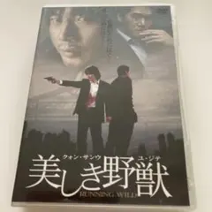 Item thumbnail for item e9271d08-bdd1-47c1-b7d6-131ab6adf97f