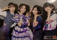 2026年最新】one love one heart サインの人気アイテム - メルカリ