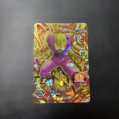 スーパードラゴンボールヒーローズ　UGM2-065 ピッコロ：SH UR