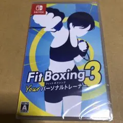 Switch Fit Boxing3 ユアパーソナルトレーナー