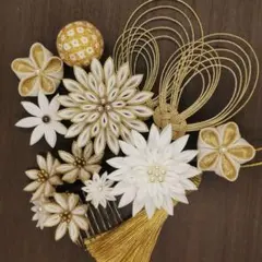 A-800 髪飾り つまみ細工 成人式 結婚式 卒業式 七五三 着物 和装