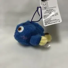 ファインディング・ニモ　ミルキーボアプチマスコット　ドリー