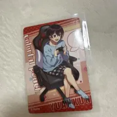 カラフルピーチグミトレカ　ゆあんくん