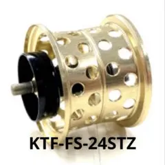 新品 未使用 ネオスプール KAHEN 26/24スティーズ ゴールド 32Φ - メルカリ