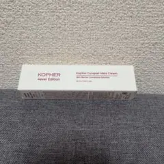 KOPHER コフェル キュリペアーメラクリーム 35mlのサムネイル