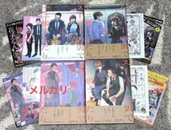 スーパーの裏でヤニ吸うふたり １巻・２巻・３巻・６巻セット【チラシ・購入特典付き