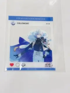 2025年最新】フラガリアメモリー シエロモートの人気アイテム