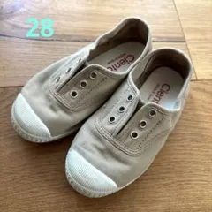 Item thumbnail for item 53caef8e-8799-4c9c-915c-320bd9d5316c