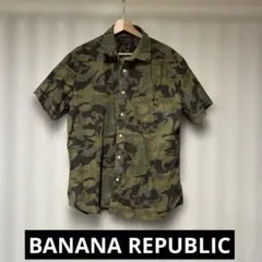 BANANA REPUBLIC カモフラ柄 半袖シャツ XLのサムネイル