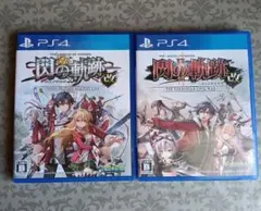 2026年最新】閃の軌跡4 switchの人気アイテム - メルカリ