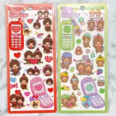 Item thumbnail for item c962a785-f8ea-420e-8cfe-a0d132e5729b