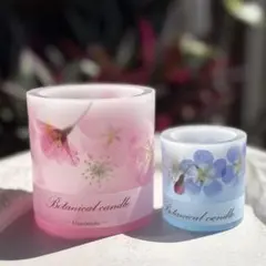 バギー様 リクエスト 2点 まとめ商品