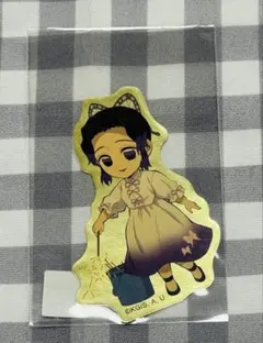 【匿名配送】鬼滅の刃　お楽しみくじ　ステッカー　胡蝶しのぶ