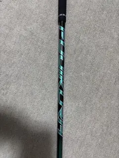 TaylorMade - 最終値下げ！Speeder nx グリーン 50s 1w テーラーメイド TaylorMade - Speeder NX Green 50-S テーラーメイド ドライバー