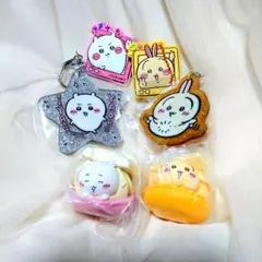 ちいかわ きゃらまかろん ラメアクリルキーホルダー 4 ラバマスグミ4 うさぎ
