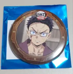 【匿名配送・新品未使用】 鬼滅 無限城編 第4期 缶バッジ 狛治