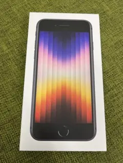 2026年最新】iphonese 第3世代 本体 未開封の人気アイテム - メルカリ