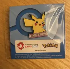ポケモンピンバッチ　万博 ポケモン - ピカチュウ 万博2025 ピンバッジ 非売品 レアの通販 by