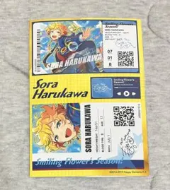 あんさんぶるスターズ あんスタ アイドルアピールシール 春川宙