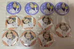 すい様 リクエスト 2点 まとめ商品