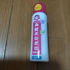 Item thumbnail for item be68422e-e185-4523-8a12-8051168b7871