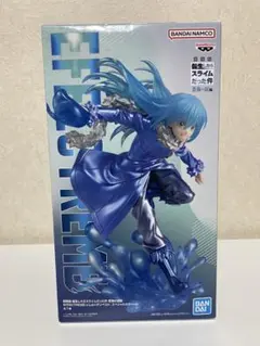 転スラ リムル=テンペスト EFFECTREME フィギュア スペシャルカラー