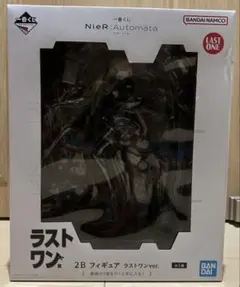 一番くじ NieR:Automata ラストワン賞 2B フィギュア