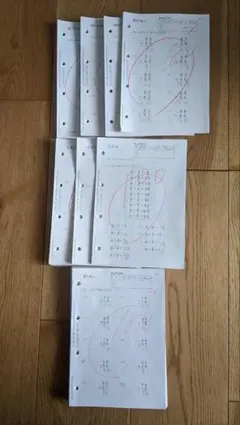 くもん算数 C D E F 教材 未使用★中学受験対策に★公文 2026年最新】公文 算数cの人気アイテム - メルカリ