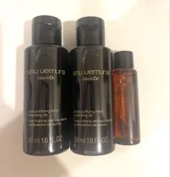 シュウウエムラクレンジングオイル3本セット