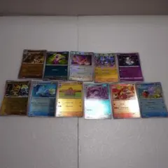 ポケモンカード モンスターボールミラーカード 11枚まとめ売りのサムネイル