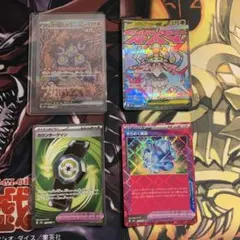 ポケモンカード 4枚セット ジバコイルex他のサムネイル