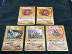 【美品】ポケモン カードダス　初期　フーディン　ゴローニャ 2aed4a5c-5811-44f3-8684-